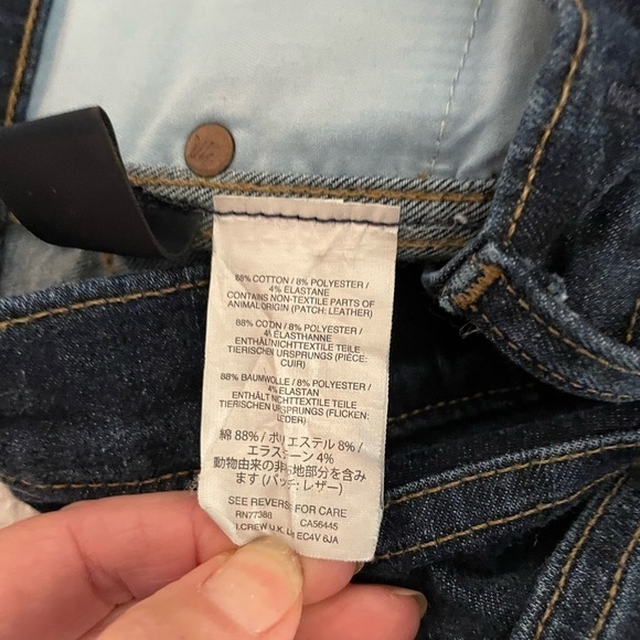 Madewell 10" High Rise Skinny Jean Size 26 - Picture 7 of 9